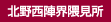 �k��E�G����