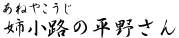 ���삳��