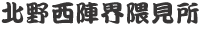 �k�쌩��